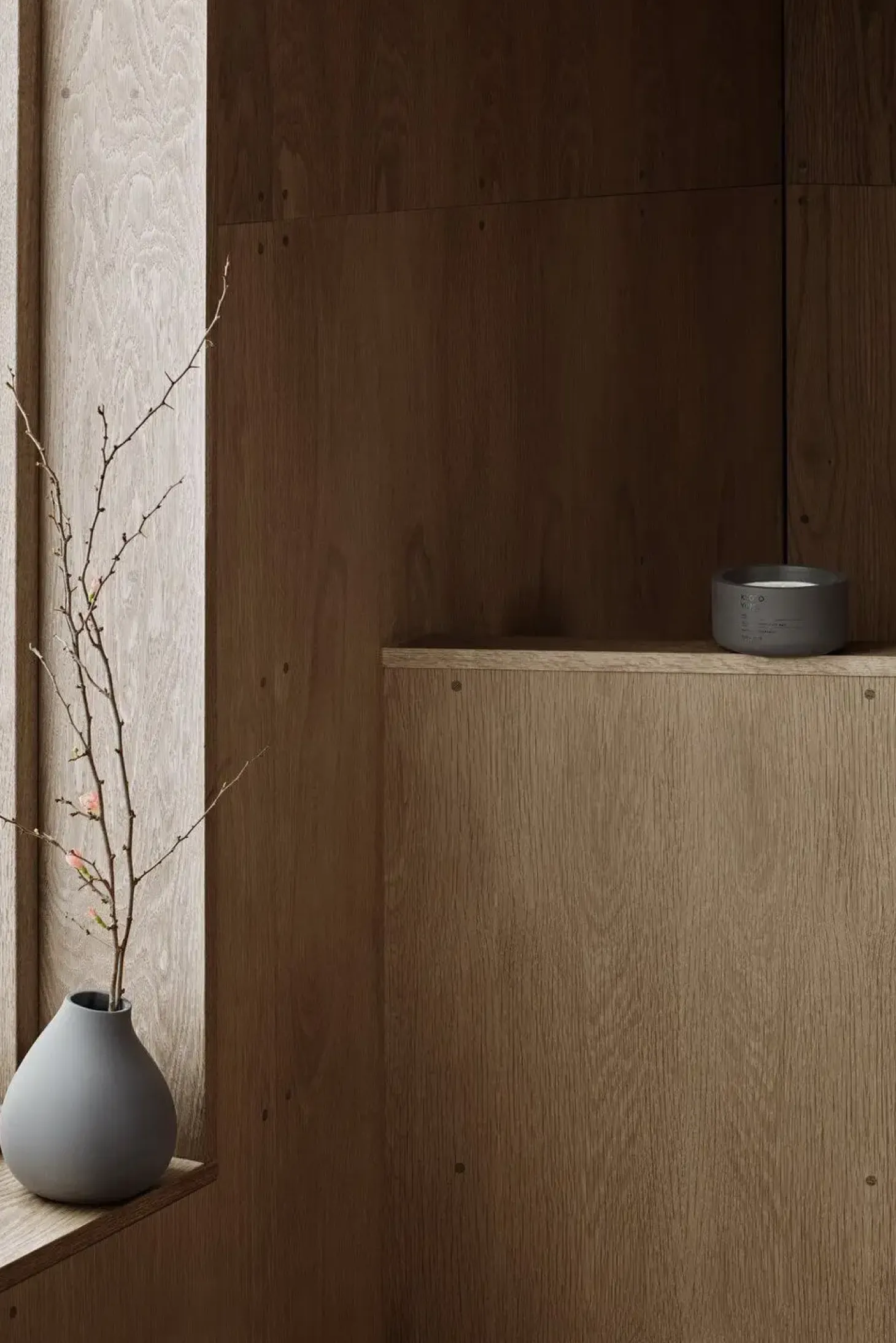 Blomus - Set 3 Vases- NONA -